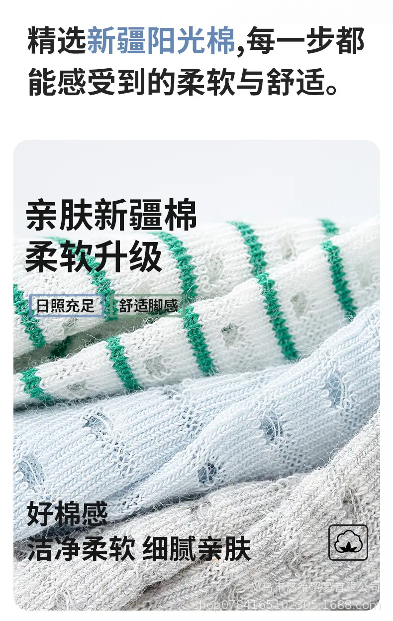 详情_02.jpg