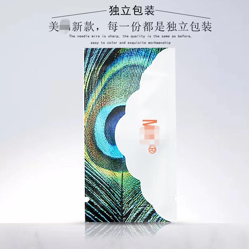 微信图片_20220227200423