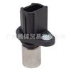 90919-05024 adecuado para piezas del sensor de posición del cigüeñal del motor de automóvil Toyota Prius