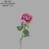 Rosas Realistas con Tacto Húmedo, Flores Artificiales para Decoración del Hogar, Ramos de Boda, Paredes de Flores de Rosa, Flores Falsas, Fabricante Ins