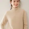 Suéter de cachemira Bai Cai Rong 2026 para mujer con mangas raglán, diseño de cuello alto y un ajuste holgado, suave y cómodo