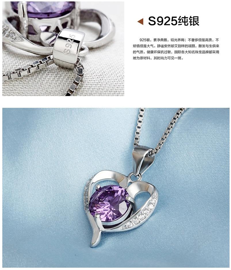 QQ截图20141228152419