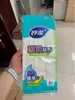 Pano de Lavar Louça Miao Jie Pano Macio para Limpeza Cozinha Especial Não Gruda Óleo Limpeza Esponja de Limpeza Absorvente Doméstico Toalha Removedora de Gordura