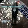 Válvula de Desbordamiento para Coche Perforador Sumergible Chigo Coche Perforador Sumergible Chigo 430 Válvula Multivía Válvula de Desbordamiento Accesorios para Máquina Perforadora Sumergible