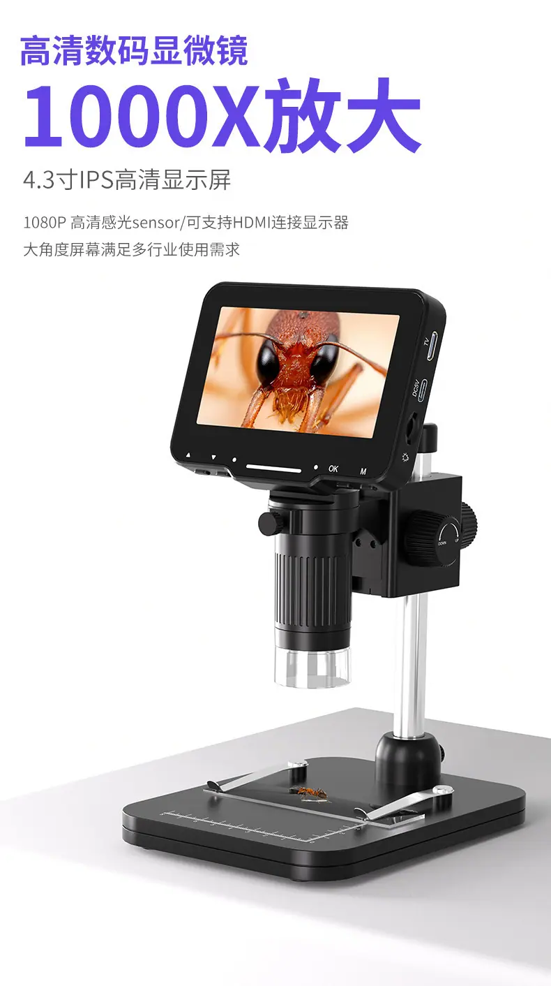 LP043-1688-详情页-01-2023_01