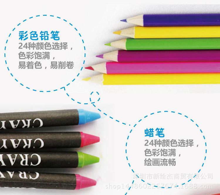 4421491499_2132521394