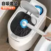 Cubo de Basura Baño Hogar Inodoro Integrado Papelera Especial con Tapa Ranura Gran Capacidad Alta Apariencia Cubo de Basura