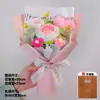 Ramo de Flores de Rosa Tejidas para el Día de la Madre, Flores Tejidas de Hilo de Amor, Regalo Popular de Graduación para el Día de la Madre, Producto Popular de Comercio Exterior Transfronterizo
