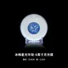 Jingdezhen Azul e Branco Chinês Conjunto de Louça Exquisito Cor Sob Esmalte de Alta Temperatura Balde de Louça de Porcelana Exquisita Tigela e Prato Podem Ser Personalizados