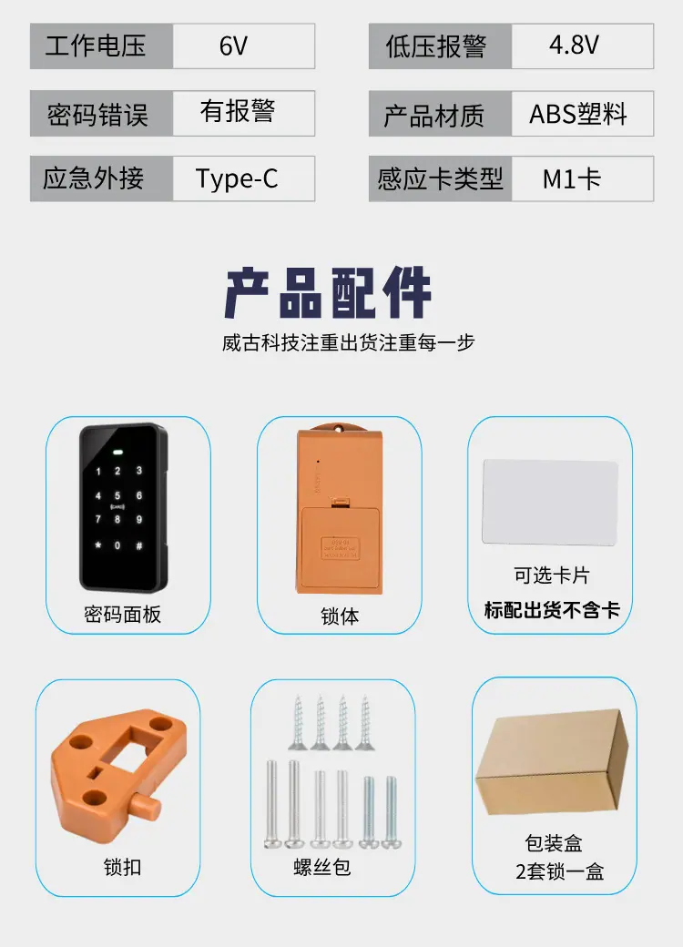 T98密--1_05