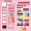 Set de cuentas premium para manualidades DIY, incluye un juego completo de herramientas, plancha y paquetes suplementarios para juguetes de cuentas