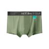 Ropa interior masculina HEYBro (2023), calzoncillos bóxer de algodón modal para jóvenes, pantalones de moda con letras.