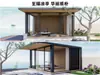 Gazebo Externo Liga de Alumínio Villa Pátio Moderno Sala de Chá Pátio Pequeno Pavilhão de Lazer Jardim À Prova de Vento À Prova de Chuva Pavilhão de Quatro Cantos
