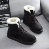 Sapatos de Algodão com Forro de Lã, Espessos, Tamanho Grande, Novo Estilo de Inverno 2026 Feminino, Quentes, Confortáveis, Casuais, Botas de Algodão Transfronteiriças, Sapatos Femininos de Cano Curto
