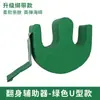 Herramienta de Ayuda para Girar la Cama para Personas Mayores en Stock al por Mayor, Herramienta para Girar y Reposicionar de Lado, Almohadilla para Girar de Lado
