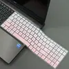 Película Protectora de Teclado para Portátil Wiko Hi Matebook D16 2025 Nici-16