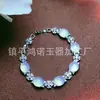 Pulseira de Calcedônia Rosa Gelo Natural Incrustada, Calcedônia Branca Gelo de Alta Qualidade com Superfície de Casca de Ovo, Nova Pulseira de Moda Estilo Chinês Presente