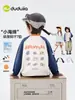 [Secado Rápido y Protección Solar] Camiseta de Manga Larga para Niños Dudu's, Nueva Estilo Otoño Camisa Base para Niños, Absorbe la Humedad y el Sudor