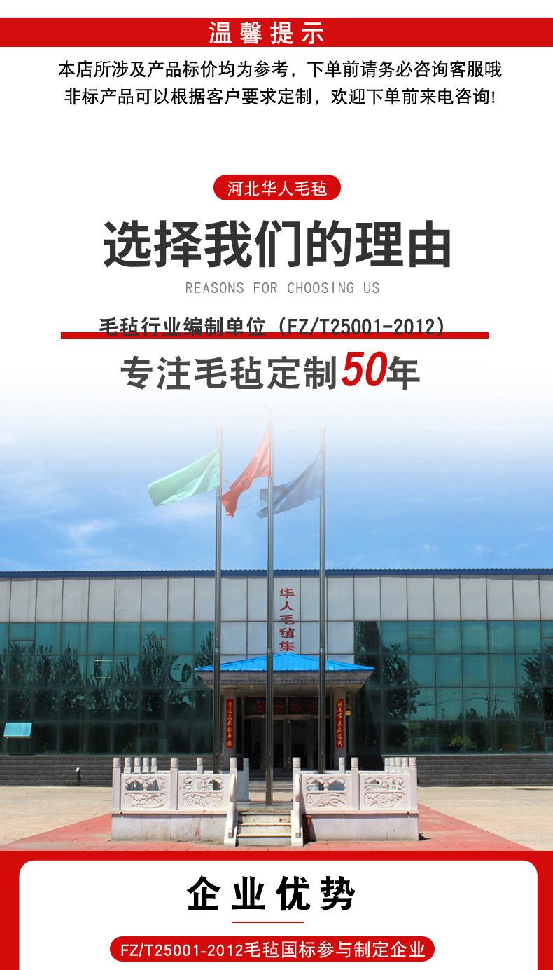 定制产品合成3_01