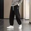 Pantalones Deportivos Pesados de Huacotton para Hombre Primavera y Otoño Casual Japonés High Street Joggers Sueltos Tallas Grandes Pantalones Largos Deportivos