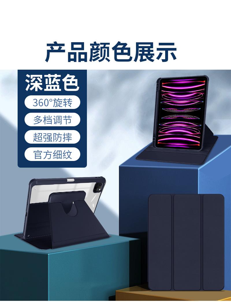 详情页_16.jpg