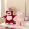 Máquina de Garra de Peluche 8 pulgadas Modelo Nuevo Muñeco de Boda para Lanzar Venta al por Mayor Transfronteriza
