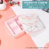 Caja de Pasteles de Luna Snowskin del Festival de Mediados de Otoño 100g Rosa Dorado Estampado Copo de Nieve Pastelería Caja de Regalo Portátil Caja de Empaque de Pasteles de Yema de Huevo