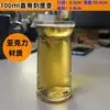 Decantador de Vino Blanco a Prueba de Caídas de PC Acrílico con Barra de Escala Uso en KTV Restaurante Hotel Hervidor Mezclador Plástico Transparente