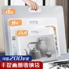 Álbum de fotos con acabado esmerilado 4K álbum de almacenamiento bolsa para fotos bolsa de almacenamiento para fotos y manuscritos A4 colección de trabajos álbum de colección obras de arte 8K bolso