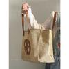 Bolsa de Rattan Tecida Estilo Francês Feminina 2023 Nova Moda Retrô Bolsa de Ombro Tecida Bolsa Tote de Grande Capacidade Bolsa de Palha Tecida Portátil