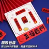Ímãs de Geladeira de Acrílico Personalizados Magnéticos Macios Logo Turístico Cultural e Criativo Fotos de Animais de Estimação Publicidade DIY Ímãs Criativos
