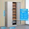 Gabinete de Archivo Pequeño de Acero Oficina Divisible Almacenamiento de Datos Gabinete de Oficina Hogar Moderno Simple Librero Gabinete de Almacenamiento