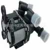Adecuado para Válvula de Control de Aire Calefacción BMW 64111391958 1147412062 1147412042 Garantía de Un Año