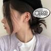Clip para Hueso de la Oreja de Línea de Borla de Doble Capa sin Perforación Diseño de Cadena Larga Estilo de Hong Kong Elegante Clip para Oreja de Tres Capas Tendencia Ins