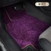 Adequado para Todos os Modelos de Carro, Tapetes de Piso Plano de Uso Específico, Camada Única de Imitação de Caxemira, Carpete de Carro de Cobertura Total, Área do Porta-Malas