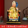 Gongo de Terra Doméstico Po Vermelho Terra Gong Po Ornamento Mestre Deus da Riqueza Terra Solo Leite Buda Estátua