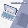 Para Apple Air6 Teclado Bluetooth Maravilhoso iPad110.9 Capa Protetora para Tablet Touch Mini7 Retroiluminado Sucção Magnética