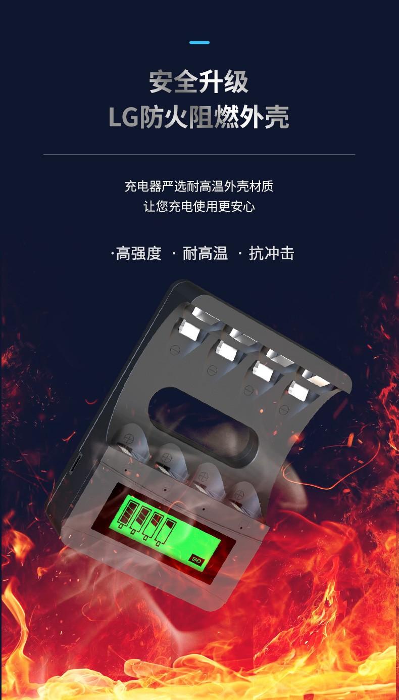 详情-18.jpg