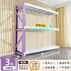 Estantería de acero, adecuada para uso doméstico, balcón y cocina; estantería de almacenamiento de varios niveles, engrosada, de pie, diseñada para colocarse contra una pared para un almacenamiento eficiente