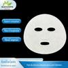 Máscara facial Edelweiss amiga da pele para salão de beleza papel de máscara facial descartável ultrafino respirável membrana não tecida para rosto inteiro
