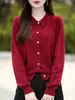 Cárdigan de lana fina estilo francés con cuello de muñeca dulce y bloques de color, chaqueta de punto juvenil para niña, top versátil para primavera y otoño