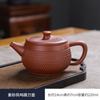 Venta al por mayor de fábrica Maceta Fengming Hecha a mano Maceta de Arcilla Púrpura Hogar Gran Capacidad Maceta Xishi Tetera Juego de Té Kung Fu Barro Mineral Original