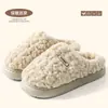 Nuevas pantuflas de algodón afelpado para mujer de otoño e invierno 2026, engrosadas para abrigar, pantuflas afelpadas de interior, antideslizantes, para hombre