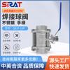 Válvula de bola de tres piezas Q61F-16P soldada roscada acero fundido acero inoxidable 2 puntos 4 puntos 6 puntos soldadura a tope válvula de bola manual