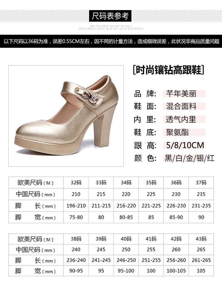 详情页_06.jpg