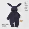 Mameluco para Bebé y Niño Pequeño, Clase A, Mameluco de Verano para Niñas, Ropa de Verano Moderna para Aire Acondicionado, Manga Acampanada Ropa de Exterior, Algodón Puro