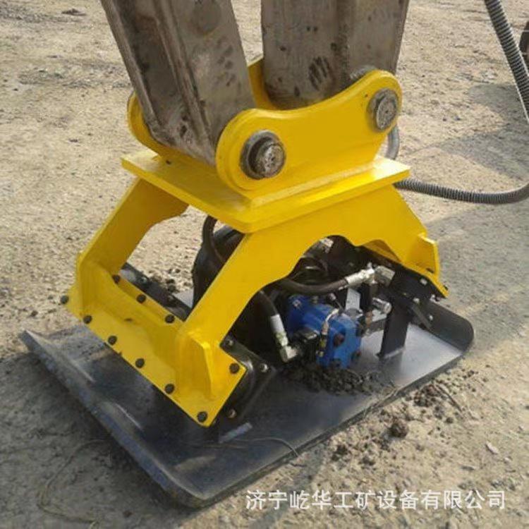 振动夯R8.jpg