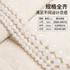 Envío directo de fábrica cuentas sueltas ágata negra roja cuentas sueltas ágata blanca verde amarilla gris tejido a mano DIY pulsera collar