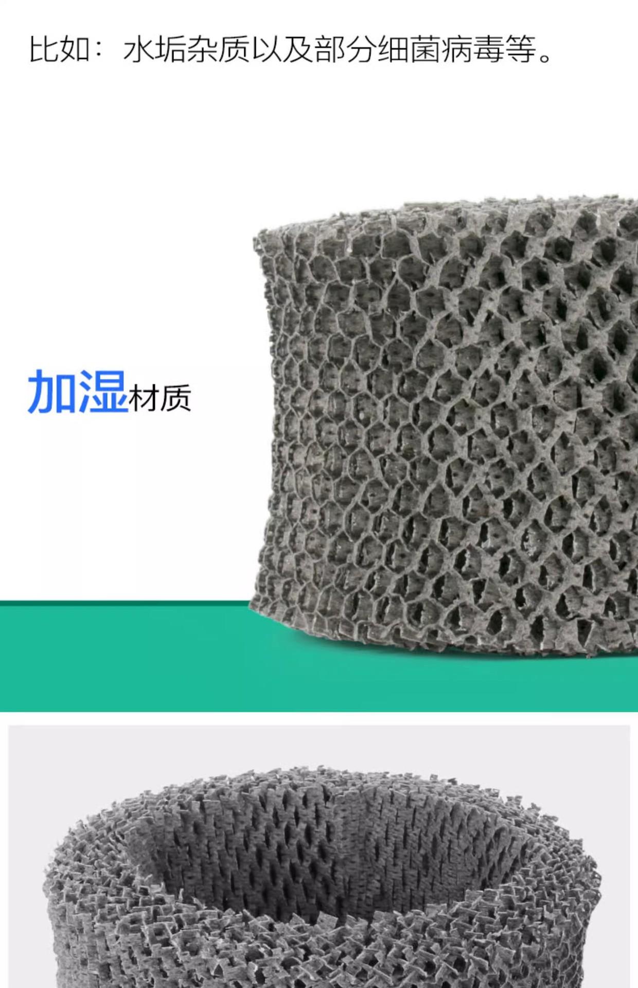 详情图05.jpg