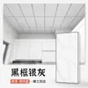 Techo Integrado de Baldosa de Aluminio 300X600 Material de Techo Pintado por Ambos Lados para Cocina y Baño Auto-Instalación